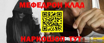 дурь Тула