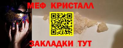 дурь Тула
