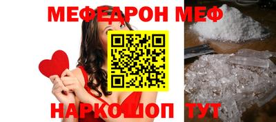 бошки Туймазы