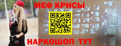 альфа пвп Усть-Илимск
