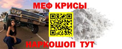 шишки Тулун