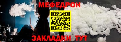 дурь Тула