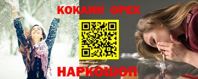 дурь Тула