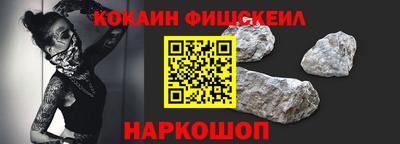 таблы Усть-Джегута