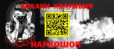 бошки Туймазы