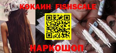 альфа пвп Усть-Илимск