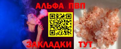 таблы Усть-Джегута