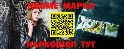 дурь Тула