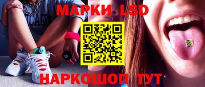 бошки Туймазы