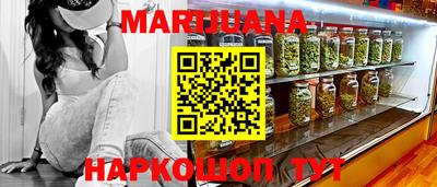 бошки Туймазы