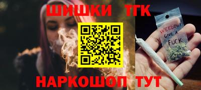 дурь Тула