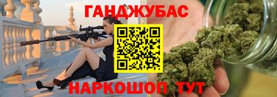 таблы Усть-Джегута