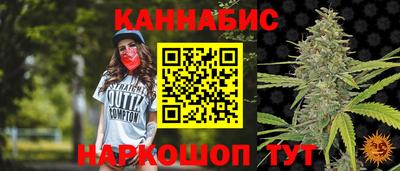 бошки Туймазы