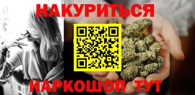 таблы Усть-Джегута
