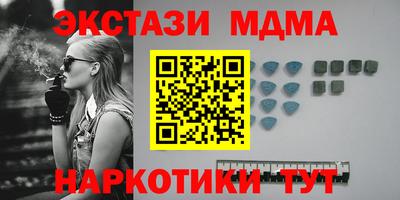 бошки Туймазы
