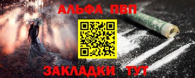 бошки Туймазы
