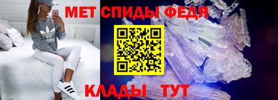 альфа пвп Усть-Илимск