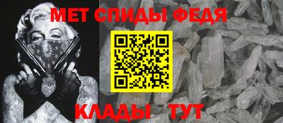 таблы Усть-Джегута