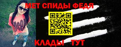 таблы Усть-Джегута