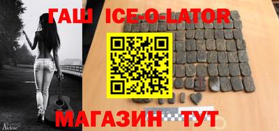 таблы Усть-Джегута