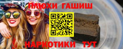 дурь Тула