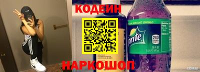дурь Тула