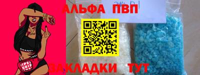 дурь Тула