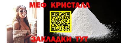 шишки Тулун
