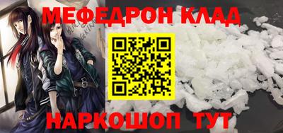 альфа пвп Усть-Илимск