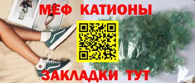 гидра Уссурийск
